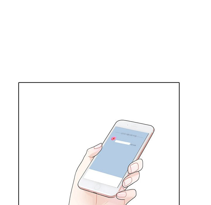 Read Uwa-Koi chapter 39 image 60 on Lezhin