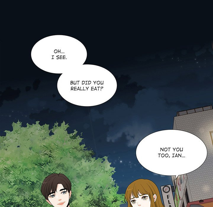 Read Uwa-Koi chapter 39 image 67 on Lezhin