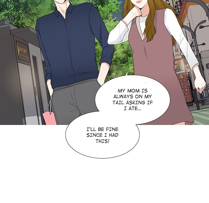 Read Uwa-Koi chapter 39 image 68 on Lezhin