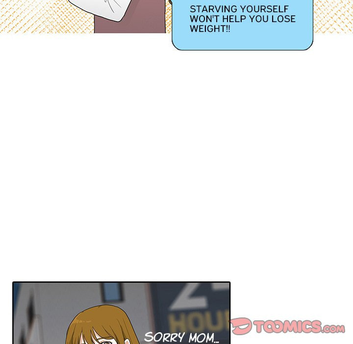Read Uwa-Koi chapter 39 image 71 on Lezhin