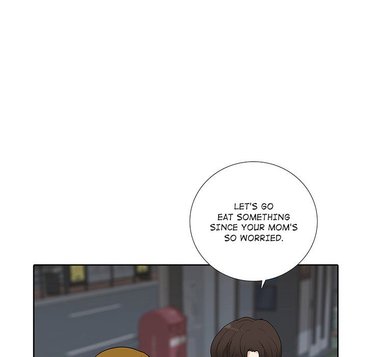Read Uwa-Koi chapter 39 image 73 on Lezhin