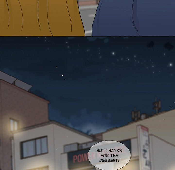 Read Uwa-Koi chapter 39 image 78 on Lezhin