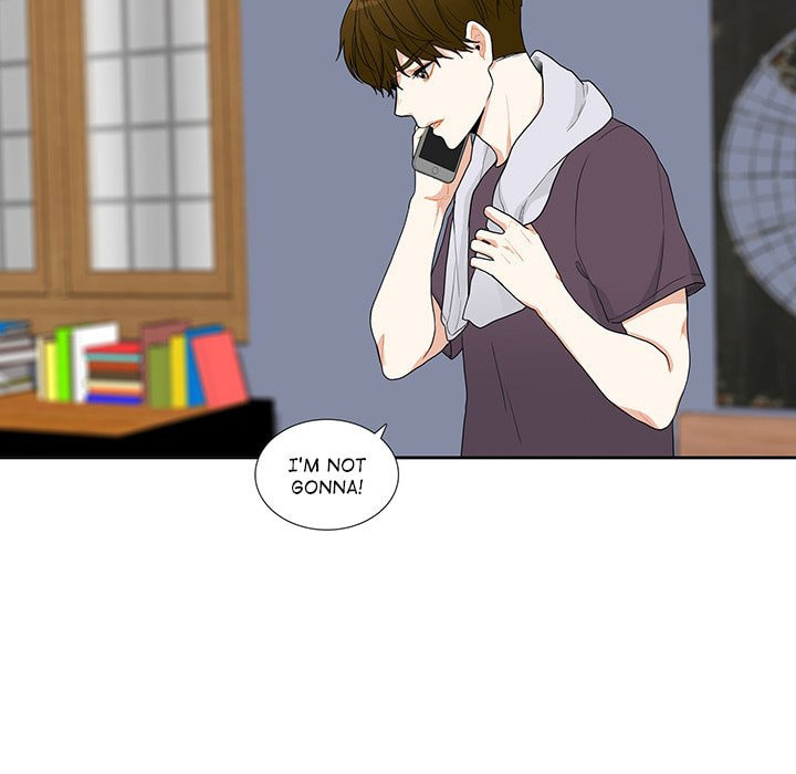 Read Uwa-Koi chapter 39 image 8 on Lezhin