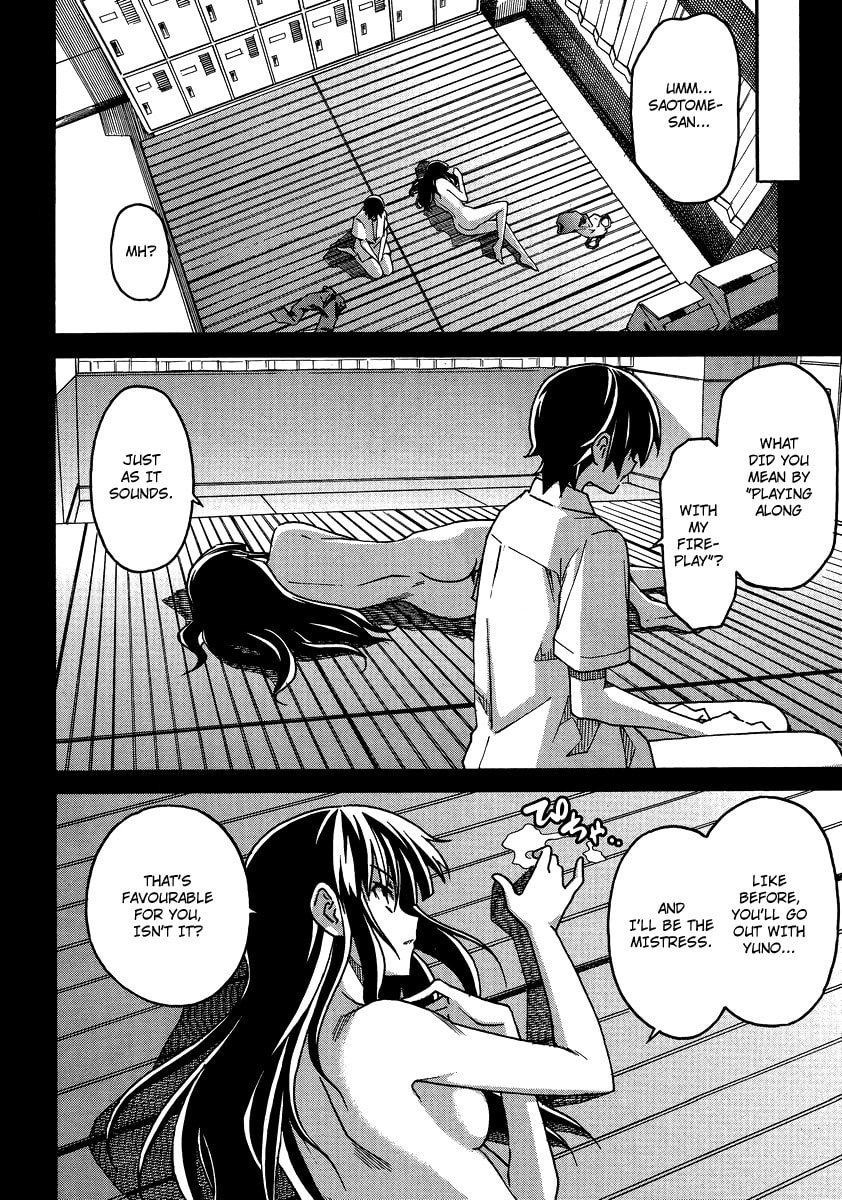 Read Uwa-Koi chapter 4 image 18 on Lezhin