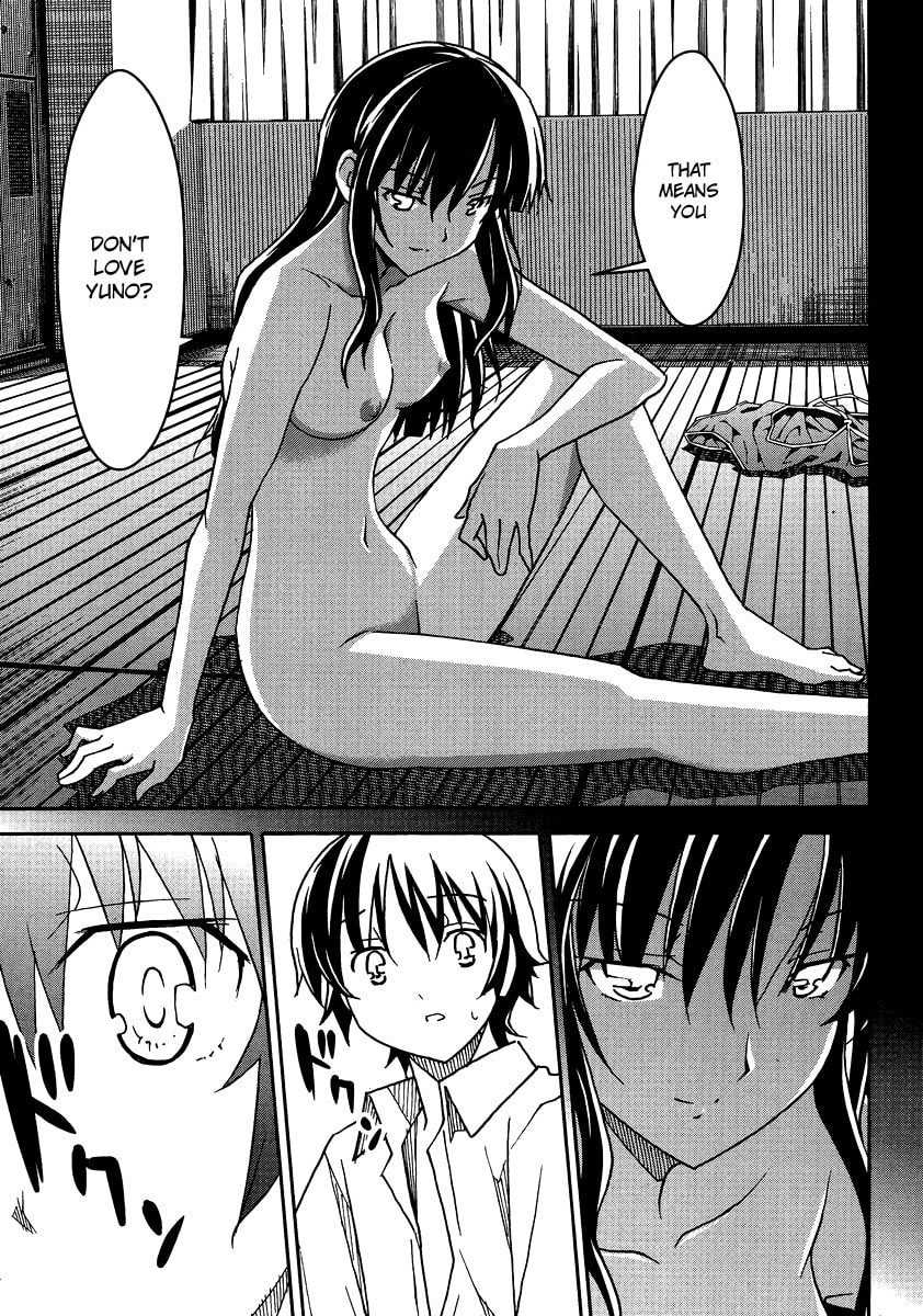 Read Uwa-Koi chapter 4 image 21 on Lezhin