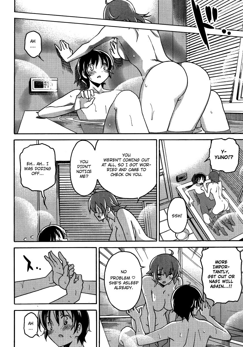 Read Uwa-Koi chapter 4 image 22 on Lezhin
