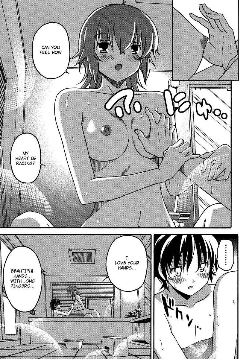 Read Uwa-Koi chapter 4 image 23 on Lezhin