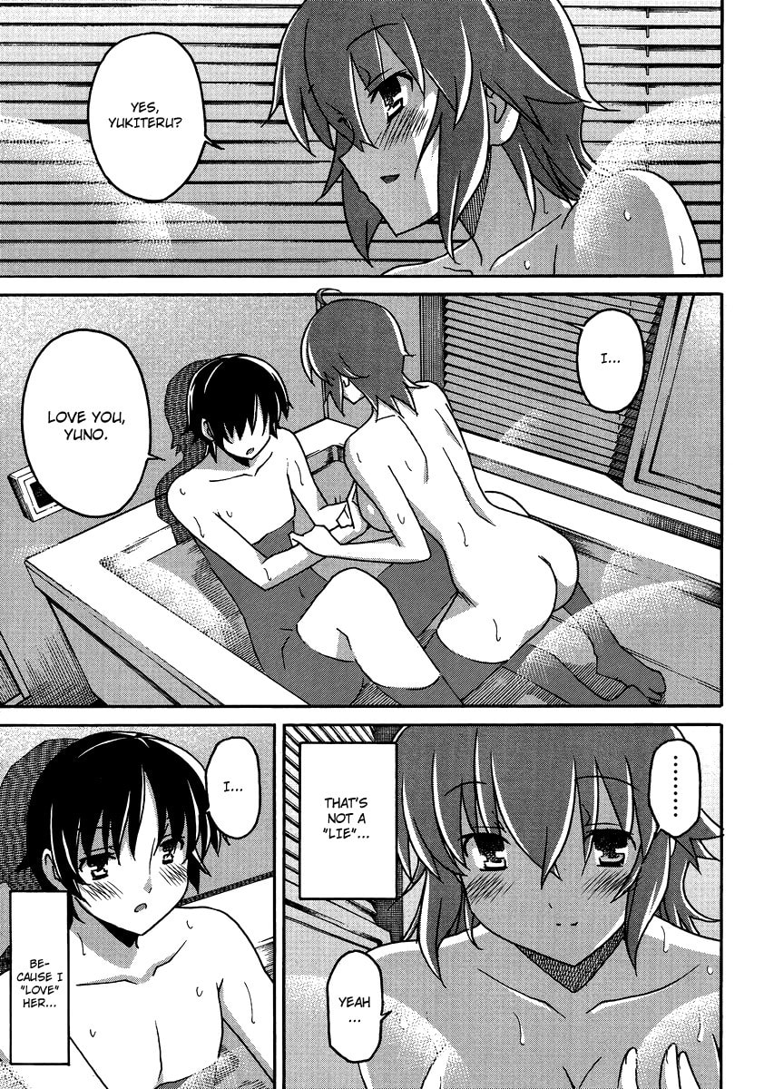 Read Uwa-Koi chapter 4 image 25 on Lezhin