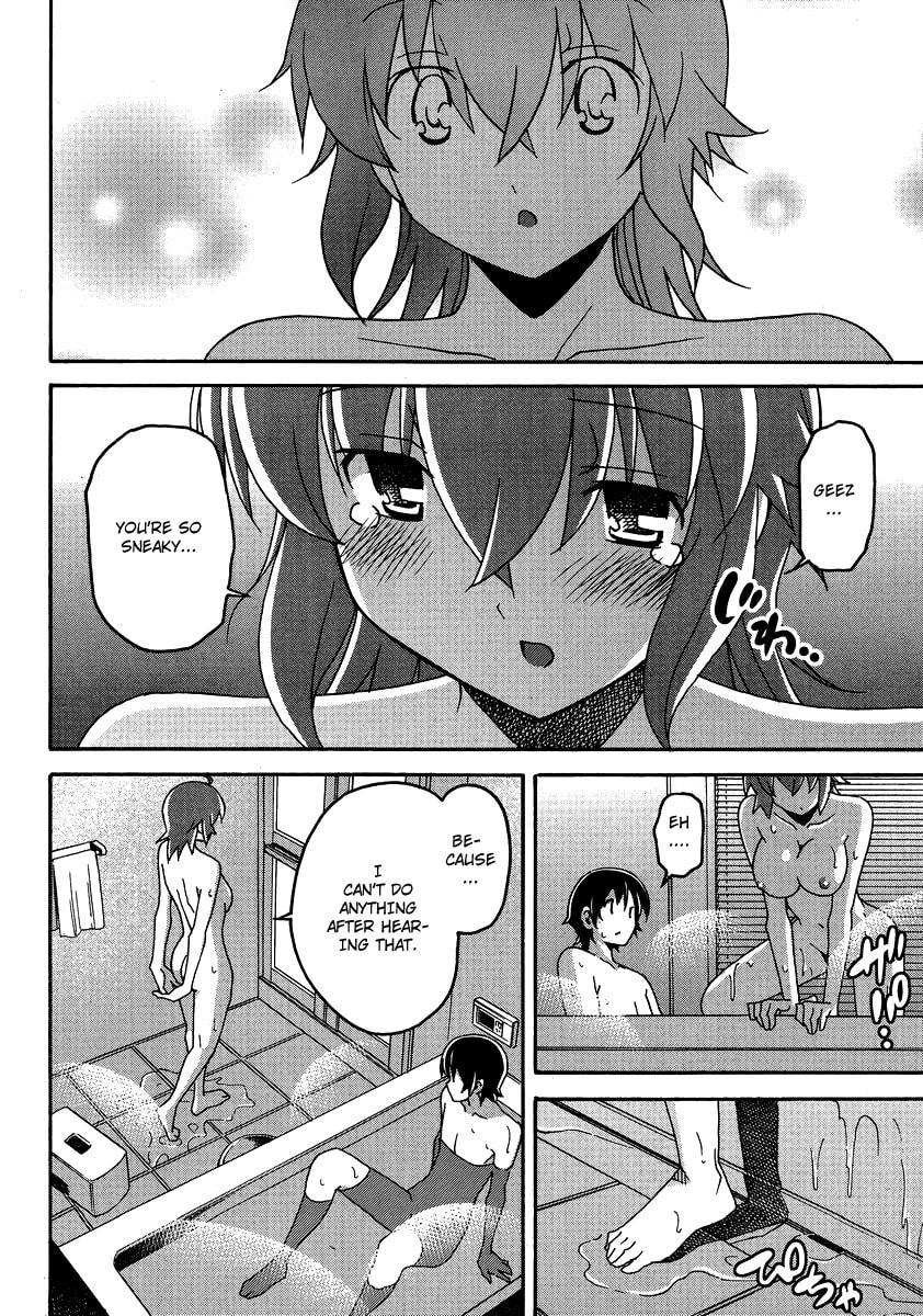 Read Uwa-Koi chapter 4 image 27 on Lezhin