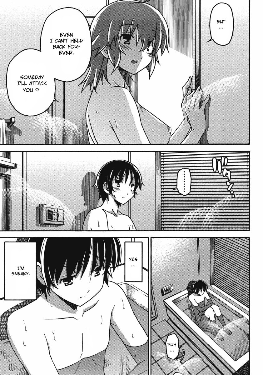 Read Uwa-Koi chapter 4 image 28 on Lezhin