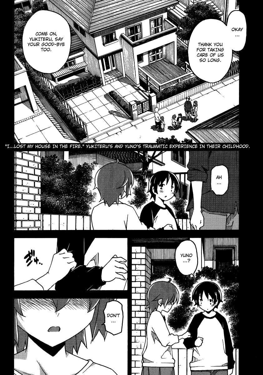 Read Uwa-Koi chapter 4 image 3 on Lezhin