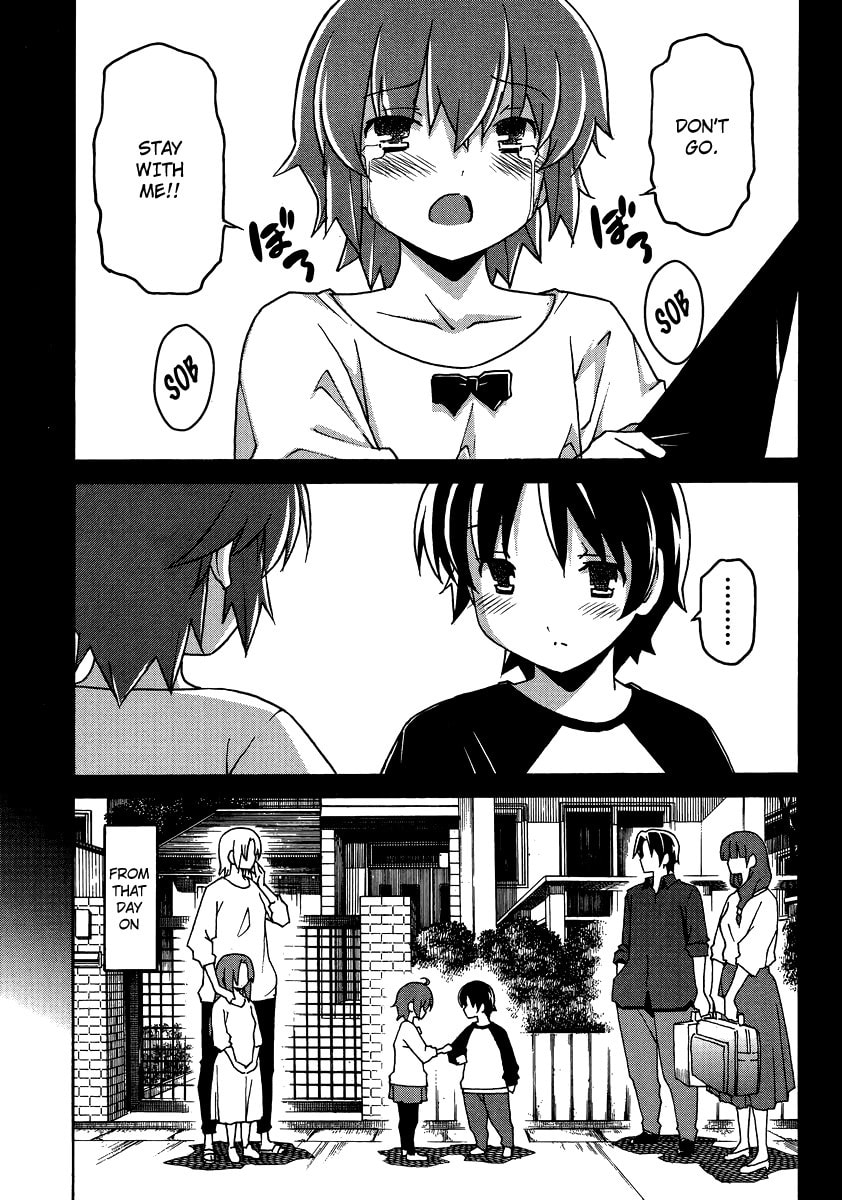 Read Uwa-Koi chapter 4 image 4 on Lezhin
