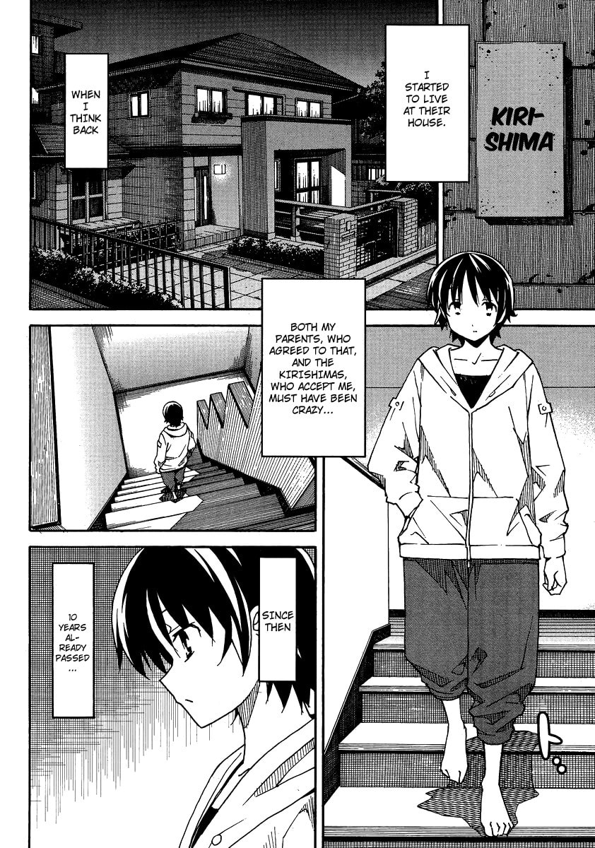 Read Uwa-Koi chapter 4 image 5 on Lezhin