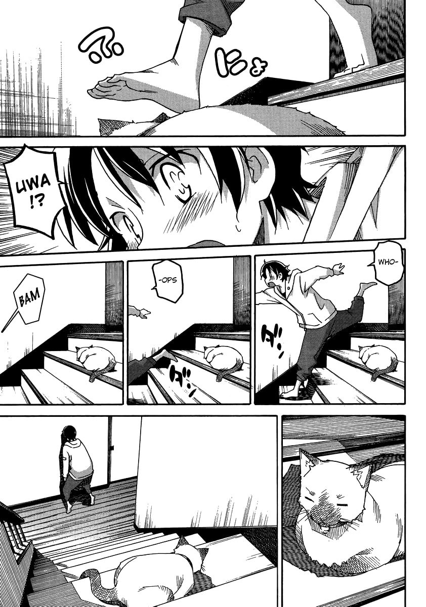 Read Uwa-Koi chapter 4 image 6 on Lezhin