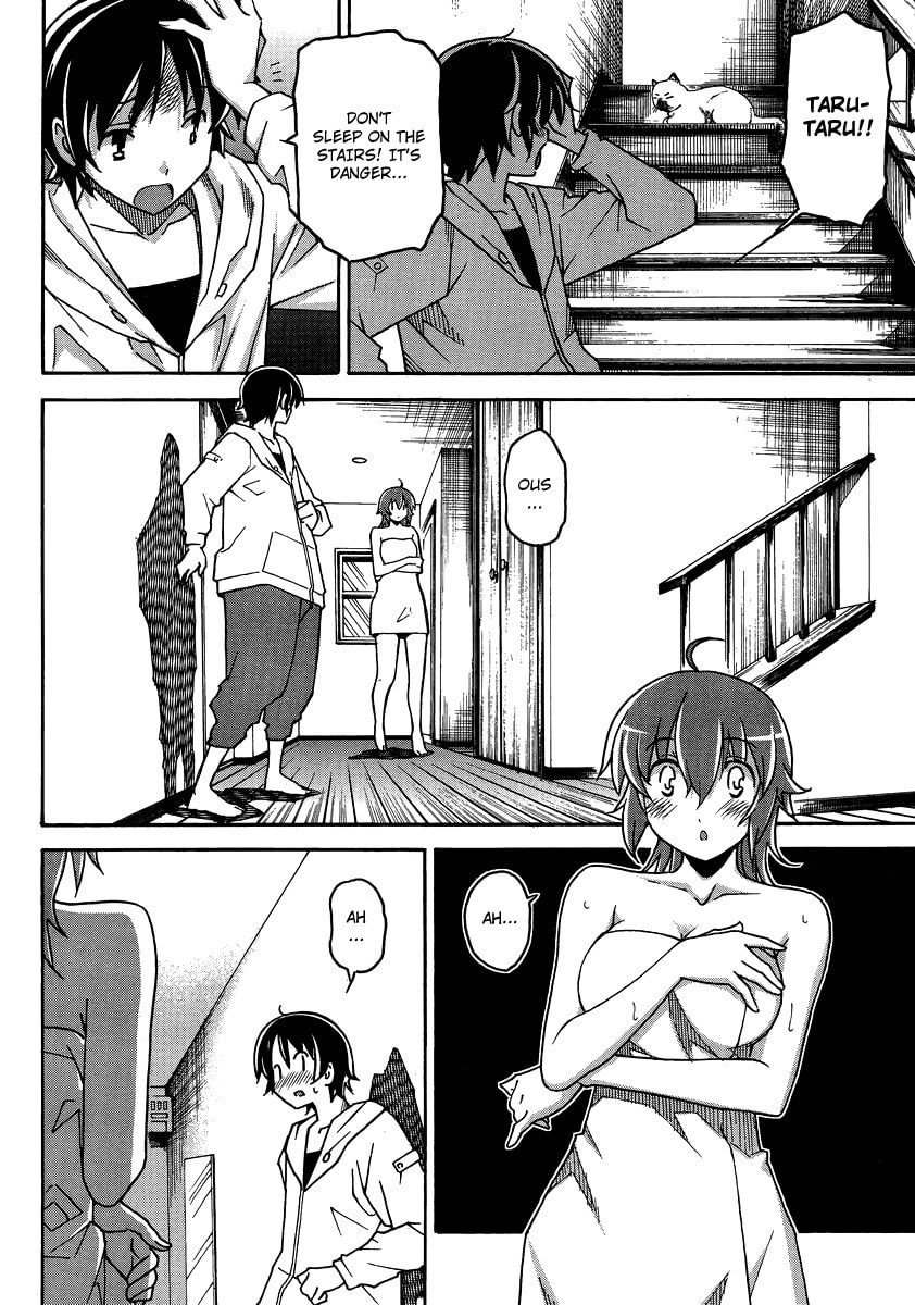 Read Uwa-Koi chapter 4 image 7 on Lezhin