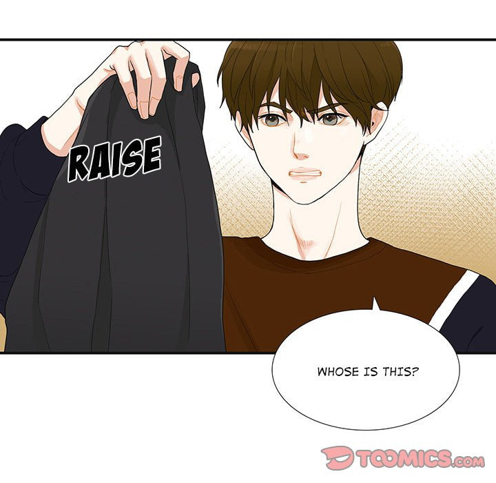 Read Uwa-Koi chapter 40 image 11 on Lezhin