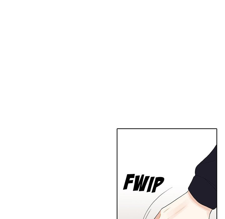 Read Uwa-Koi chapter 40 image 18 on Lezhin
