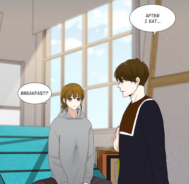 Read Uwa-Koi chapter 40 image 26 on Lezhin