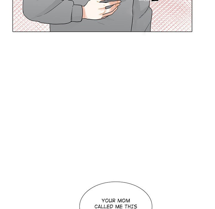 Read Uwa-Koi chapter 40 image 29 on Lezhin