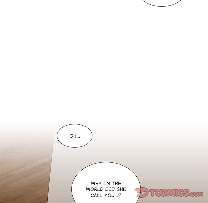 Read Uwa-Koi chapter 40 image 31 on Lezhin