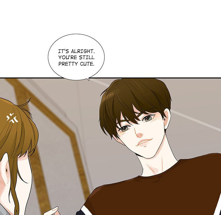 Read Uwa-Koi chapter 40 image 34 on Lezhin