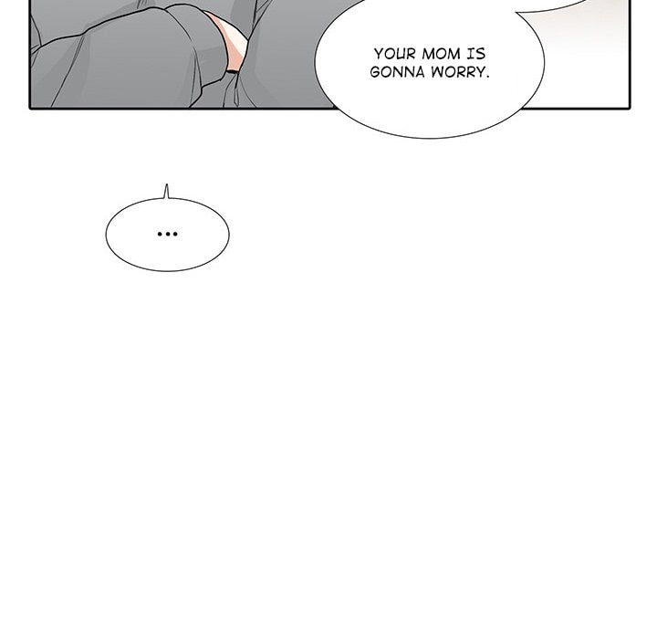 Read Uwa-Koi chapter 40 image 44 on Lezhin