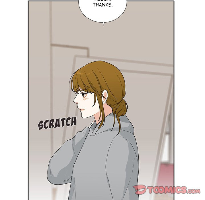 Read Uwa-Koi chapter 40 image 51 on Lezhin