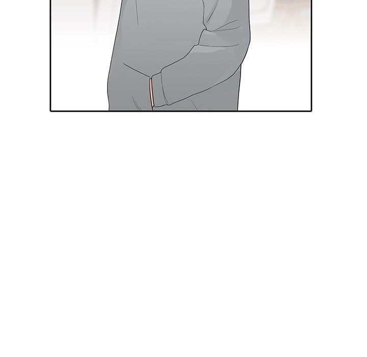 Read Uwa-Koi chapter 40 image 52 on Lezhin