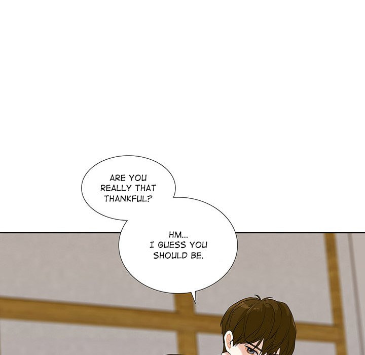 Read Uwa-Koi chapter 40 image 58 on Lezhin
