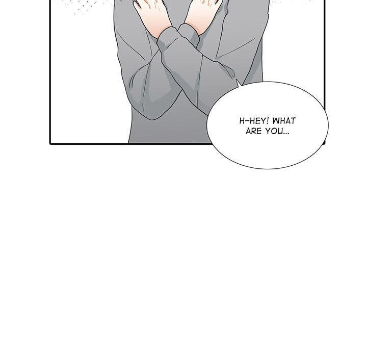 Read Uwa-Koi chapter 40 image 63 on Lezhin