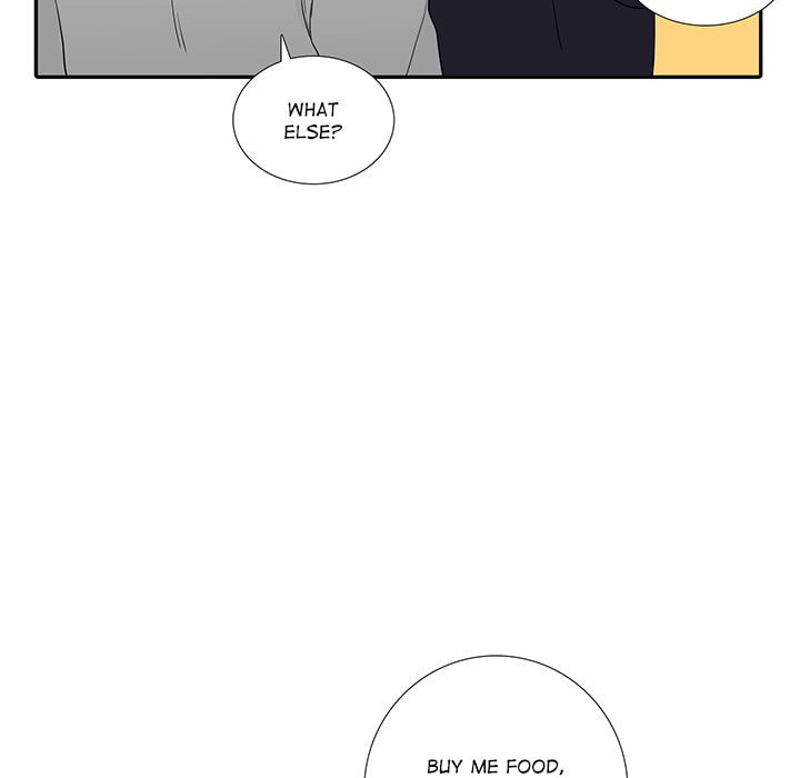 Read Uwa-Koi chapter 40 image 67 on Lezhin