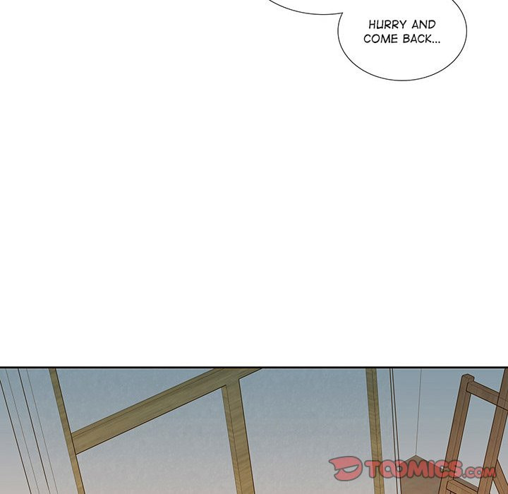 Read Uwa-Koi chapter 40 image 71 on Lezhin