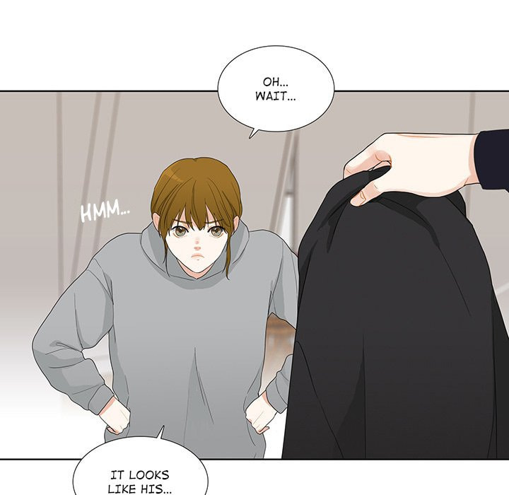 Read Uwa-Koi chapter 40 image 78 on Lezhin