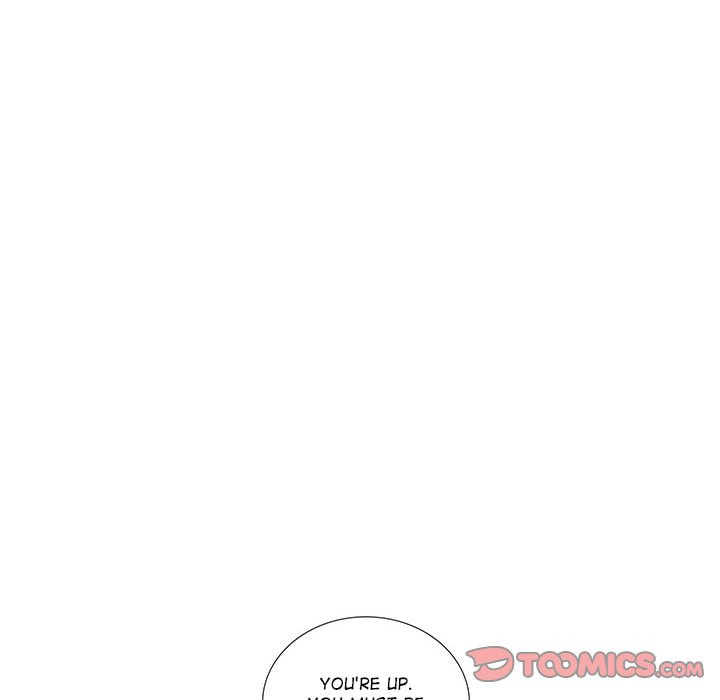 Read Uwa-Koi chapter 40 image 81 on Lezhin