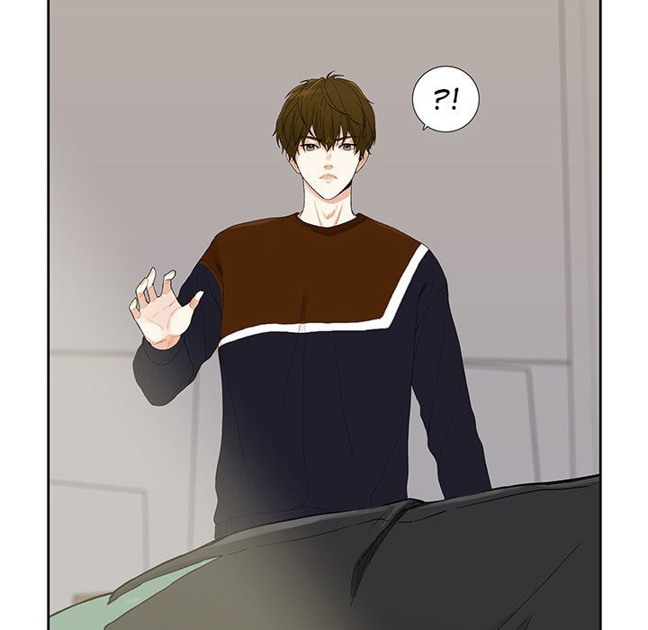 Read Uwa-Koi chapter 40 image 9 on Lezhin