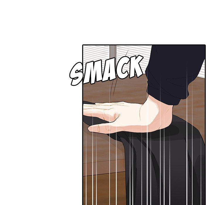Read Uwa-Koi chapter 41 image 12 on Lezhin