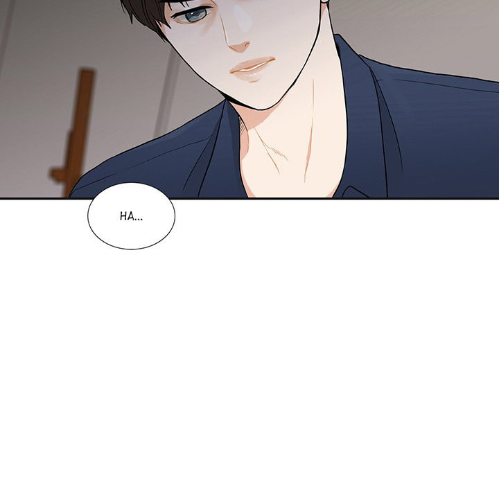 Read Uwa-Koi chapter 41 image 23 on Lezhin