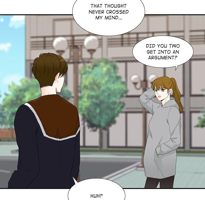 Read Uwa-Koi chapter 41 image 35 on Lezhin