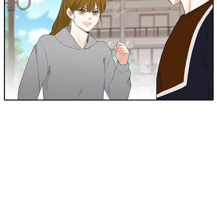 Read Uwa-Koi chapter 41 image 37 on Lezhin