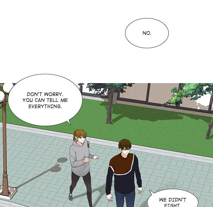 Read Uwa-Koi chapter 41 image 38 on Lezhin