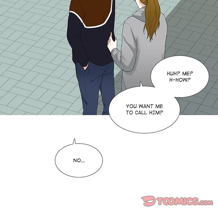 Read Uwa-Koi chapter 41 image 41 on Lezhin