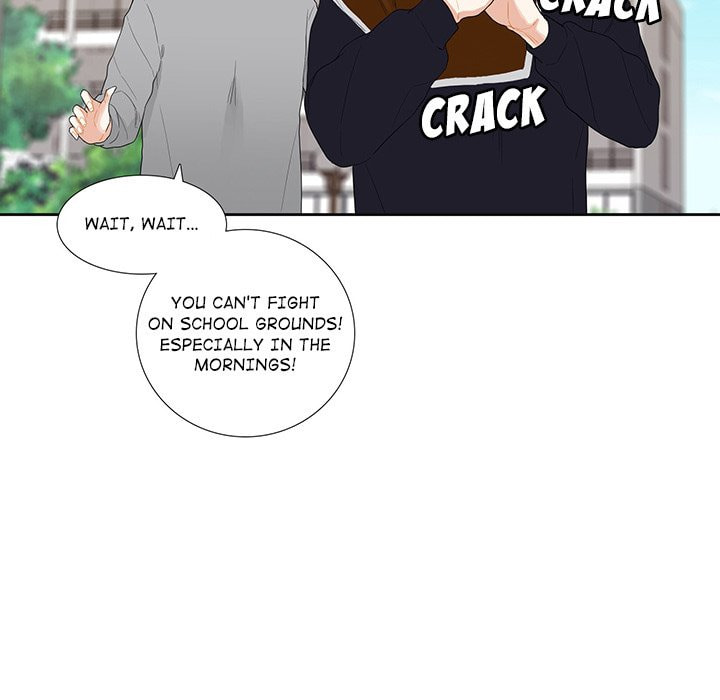 Read Uwa-Koi chapter 41 image 48 on Lezhin