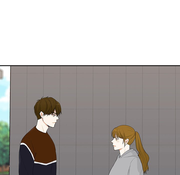 Read Uwa-Koi chapter 41 image 56 on Lezhin