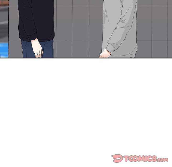 Read Uwa-Koi chapter 41 image 57 on Lezhin