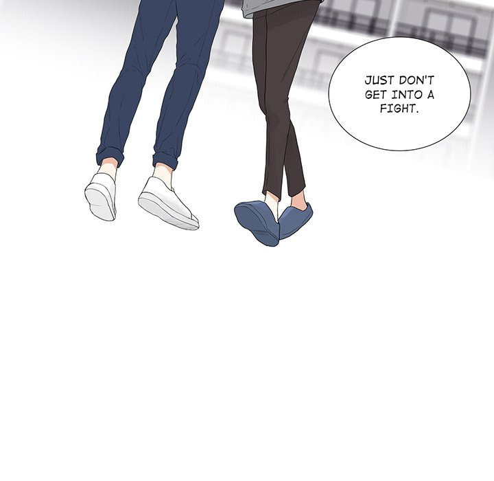 Read Uwa-Koi chapter 41 image 59 on Lezhin