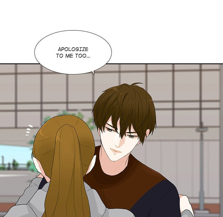 Read Uwa-Koi chapter 41 image 60 on Lezhin