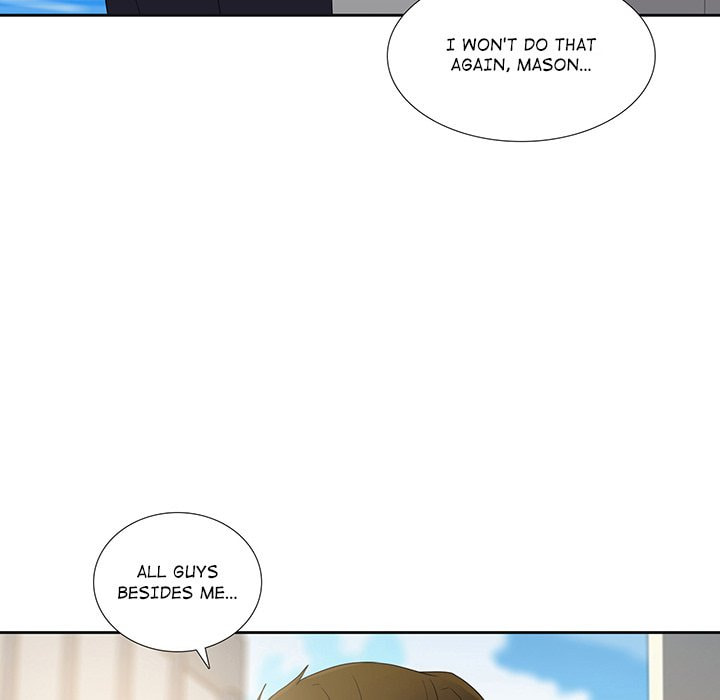 Read Uwa-Koi chapter 41 image 68 on Lezhin