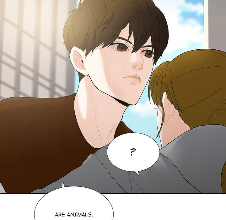 Read Uwa-Koi chapter 41 image 69 on Lezhin