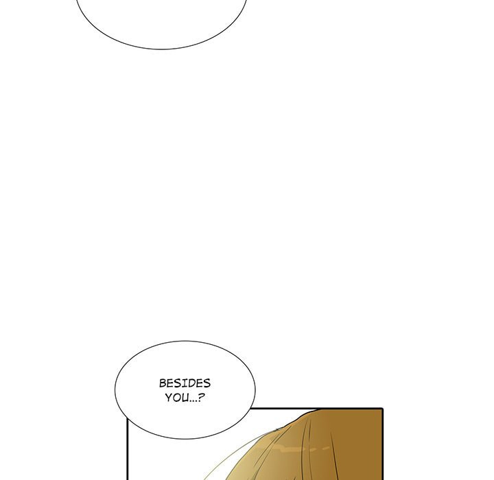 Read Uwa-Koi chapter 41 image 70 on Lezhin