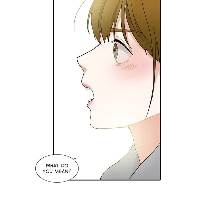 Read Uwa-Koi chapter 41 image 71 on Lezhin